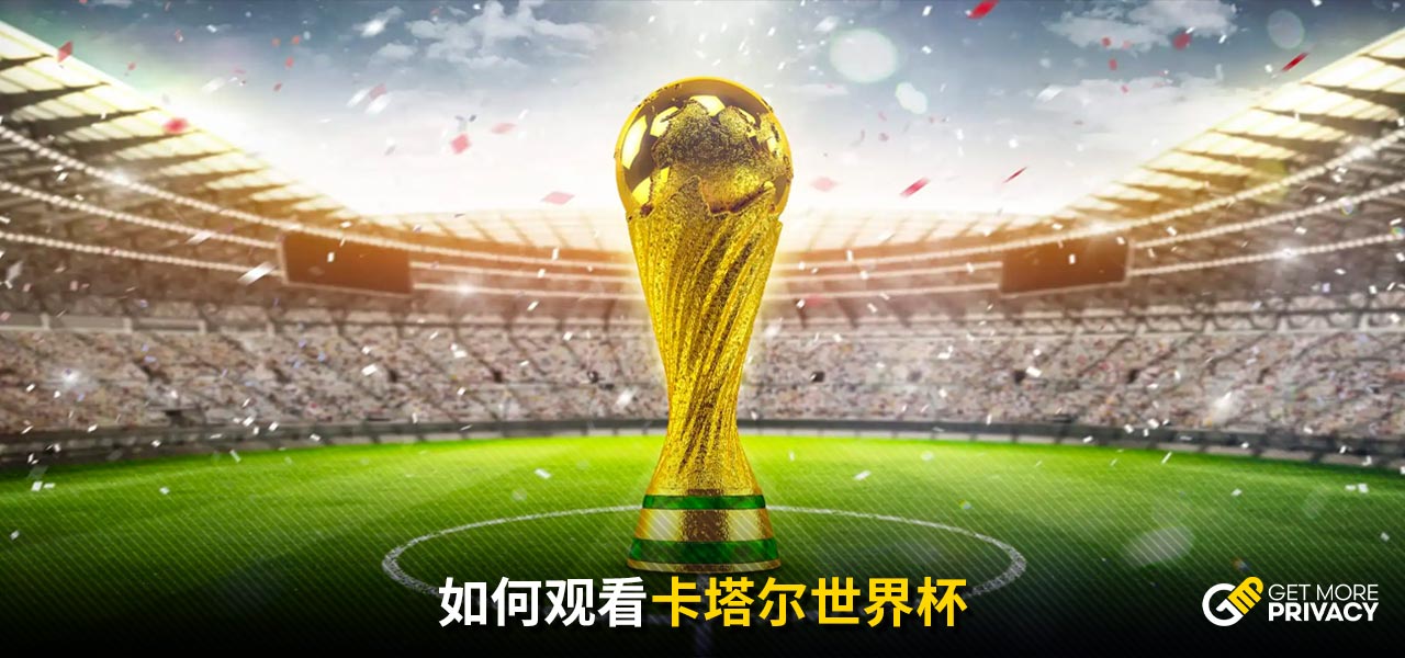 的复兴